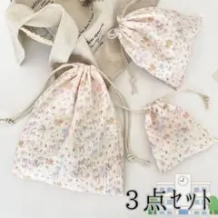 Item thumbnail for item a4c2a547-bd3a-44b4-ae63-5481ca125aaa