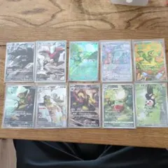 k*8様 ar まとめ売り