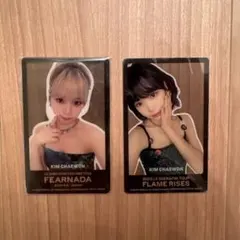 2026年最新】le sserafim チェウォン 会場限定の人気アイテム - メルカリ