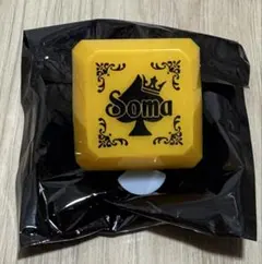 2025年最新】そうま 騎士a リングライトの人気アイテム - メルカリ