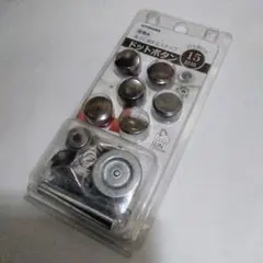 Item thumbnail for item 18ae1c8d-4af5-4452-93f2-e4514cd9214c