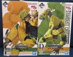 ジョジョの奇妙な冒険 一番くじ C賞 DIO D賞 ザ・ワールド