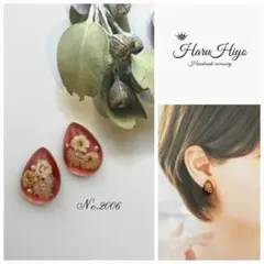 Item thumbnail for item f668c467-0094-4719-b989-f9c3b82b4aa2