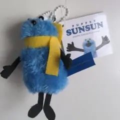 パペットスンスン　ぬいぐるみマスコット　winter ver. 黄色