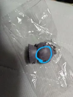 ちいかわ 入場者特典 第4弾 ヒトハ　訳あり
