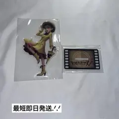【おまけ有り】第五人格 エミリー・ダイアー 医師 アクリルスタンド 演繹の星