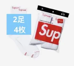 Supreme ホワイトクルーソックス 2足4枚 未使用 美品 白色 - メルカリ