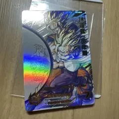 2026年最新】孫悟飯少年期 mm1-asecの人気アイテム - メルカリ