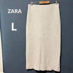 ZARA ザラ グレー L バックスリット ロングタイトスカート　インゴム
