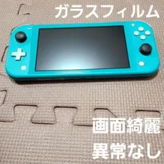 動作確認済⭐︎Nintendo Switch Lite ターコイズ ケース付 Amazon.co.jp: Nintendo Switch Lite ターコイズ : ゲーム