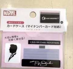 【入手不可品】ディズニーマーケット限定 マイナンバーカードケース スタークCEOのサムネイル