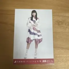 ととすけ@プロフ読んでください！様 リクエスト 2点 まとめ商品