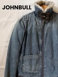 JOHN BULL レディースデニムジャケット デッキジャケット ボア　Sサイズ