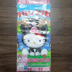 Item thumbnail for item 7daf98fb-358e-4734-af29-122fc66a842a