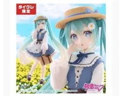 初音ミク　カントリー　フィギュア