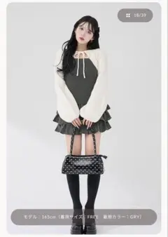 ダーリッチ　ティアードフリルミニワンピース　FREEサイズ　グレー