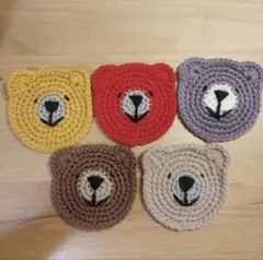 yuyu様 リクエスト 2点 まとめ商品