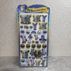 【正規品】うるちゅるポップシール　スンスン