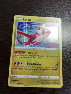 2025年最新】ラティアス 英語の人気アイテム - メルカリ