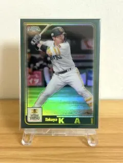 Item thumbnail for item 85737691-78b9-42ac-bb9b-eb2e7343656d