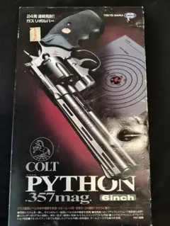 東京マルイCOLT PYTHON .357MAG 6インチ ガスリボルバー 絶版のサムネイル