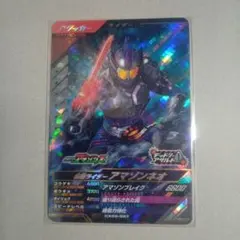 Item thumbnail for item c252fccb-e576-4f86-ba09-5a22872b2011