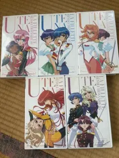 未開封 ミュージカル 少女革命ウテナ 白き薔薇のつぼみ Blu-ray - メルカリ