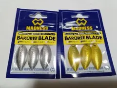 Item thumbnail for item 5ec9841e-470b-4c45-9c77-c4756f7a9079