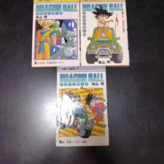 ⭐新品⭐0501 ドラゴンボール コレクション vol.2 亀仙人 ウーロン