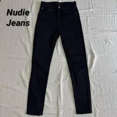 Nudie Jeans ヌーディージーンズブラックストレッチ スキニー 黒　美脚のサムネイル