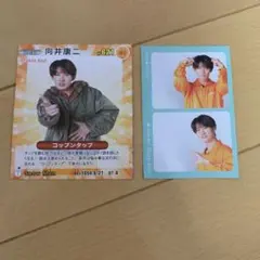 Item thumbnail for item 5afdf44f-819f-47f7-83e8-299b664a5885