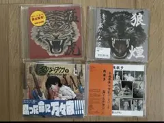 2026年最新】炙りなタウン 秘密基地の人気アイテム - メルカリ