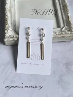 No.1192 コットンパール＊ゴールドスクエア ハンドメイドイヤリング ピアス