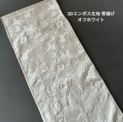 Item thumbnail for item 941f557c-c8be-4d1d-b2bf-bb7c519220d7