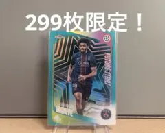 topps Chrome UCC 2025-26 IBRAHIM MBAYE