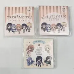 Item thumbnail for item 683be4a8-cb94-412a-855e-4859a8ad8c2b