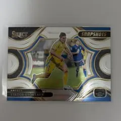 Gyökeres Panini Select 2025-26 world cup