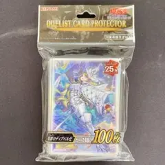 遊戯王【海外限定】ミラクルフュージョン 50枚入り スリーブ 未開封