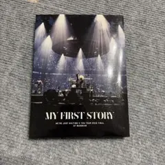 2026年最新】my first story dvdの人気アイテム - メルカリ