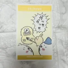 ちいかわ　デコステッカー　ハチワレ　うさぎ　筆