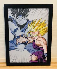 2026年最新】親子かめはめ波 一番くじの人気アイテム - メルカリ