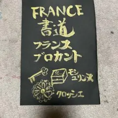 Item thumbnail for item 08c8f671-c7d8-4802-a132-4d0c6eba671e