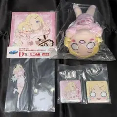 大沢瑠璃乃 ラブライブ！　蓮ノ空女学院　セガラッキーくじ　セット