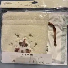 メリーリルリンリン 2025クリスマス きんちゃく ２枚