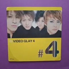 マウスパット【GLAY】