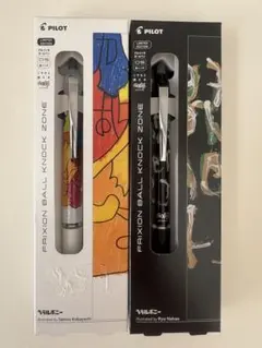 PILOT フリクションボールノックゾーン 2本セットのサムネイル