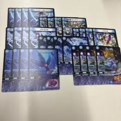 り*ん様 青単サイバー　デッキ販売　サイバーチューンスリーブ付き 青単サイバー デッキ - メルカリ