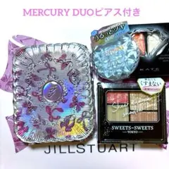 マーキュリーデュオピアス付きJILL STUART アイシャドウクリスマスコフレ