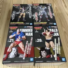 キン肉マン 完璧超人始祖 フィギュア 4種セットのサムネイル