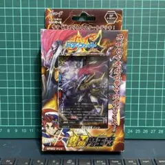 バディファイト オークション